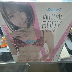 [RENDS] 버추얼 바디 - 아오이 레나 5kg 엉덩이 (3D 입체형)