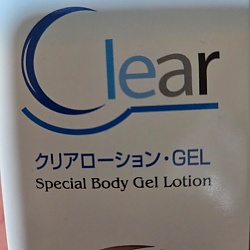 미니 극상 생 엉덩이 마츠모토 이치카 리뉴얼