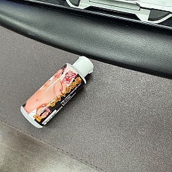 진구지 나오의 음취 애액 로션 80ml