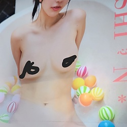 아사노 코코로 사진집 KASHIN 화신