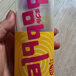 텐가 보블 매직 마블