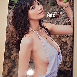 네오 아카리 2nd 사진집 - 네오 월드 NEO World
