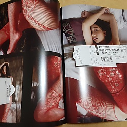기대를 저버리지 않는 이나다 다카키 작가의 화보집